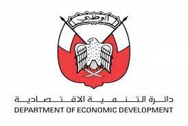 abu_dhabi_economic_department